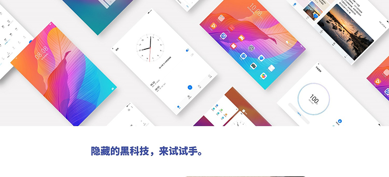 详情-06.jpg
