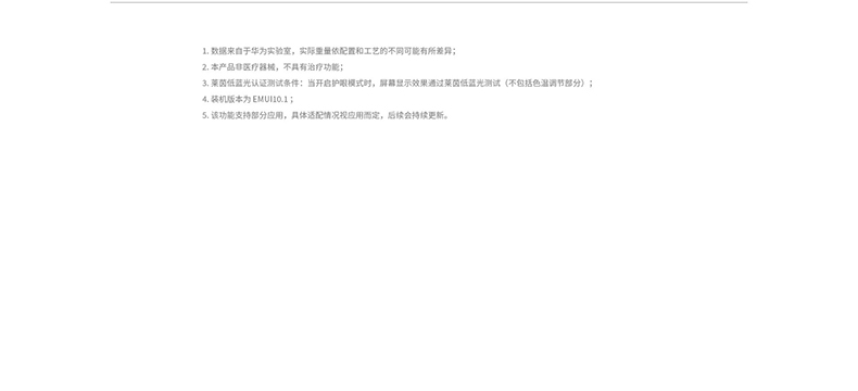 详情-08.jpg